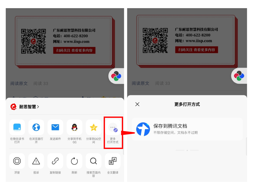 小(xiǎo)程(cheng)序搭建(jian) 小(xiǎo)程(cheng)序搭建(jian)
