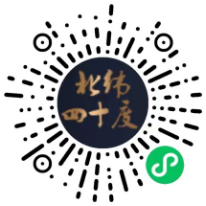 打造(zao)熟人(ren)社(she))交商(shang)城(cheng)